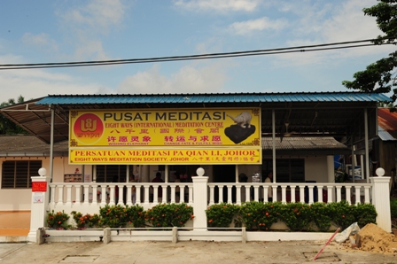 Eight Ways Layang Layang Meditation Centre (Branch)