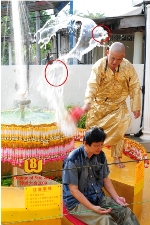 Change Luck