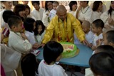 拉央拉央分会阁第四周年庆典