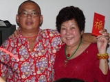 2008 Christmas Eve's Celebration