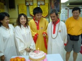 February 2007 Birthday Celebration