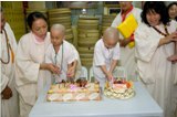 April 2008 Birthday Celebration