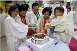 April 2009 Birthday Celebration
