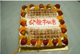 2009 Father's Day