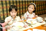 2008 Members High Tea Gathering