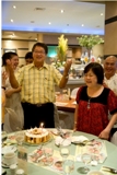 2008 Members High Tea Gathering