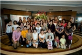 2008 Members High Tea Gathering