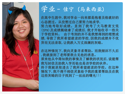  灵象 见证