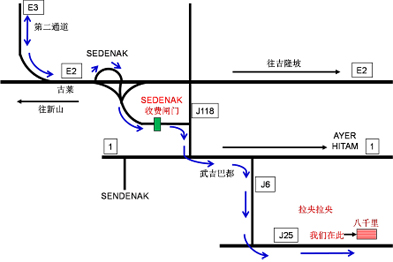 八千里拉央拉央分会阁地图